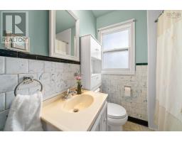 10 Caudle Park Crescent, Lower Sackville, NS B4C1Z2 Photo 20