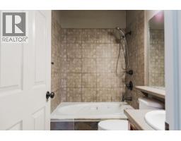 12721 89 Street, Grande Prairie, AB T8X8C6 Photo 18