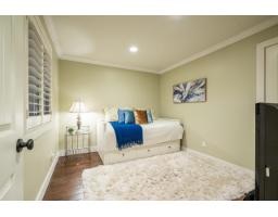 26973 33 Avenue, Langley, BC V4W3G5 Photo 26