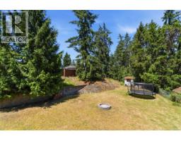 Ensuite - 1608 Marina Way, Nanoose Bay, BC V9P9B5 Photo 10