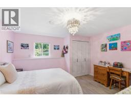 1608 Marina Way, Nanoose Bay, BC V9P9B5 Photo 31