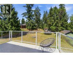 Laundry room - 1608 Marina Way, Nanoose Bay, BC V9P9B5 Photo 7