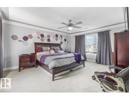 4289 Summerland Dr, Sherwood Park, AB T8H0R2 Photo 20