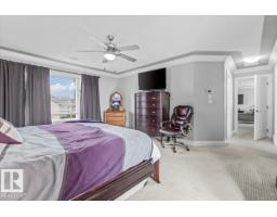4289 Summerland Dr, Sherwood Park, AB T8H0R2 Photo 21