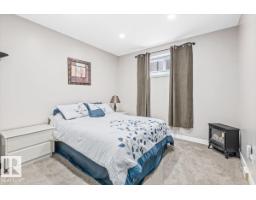 4289 Summerland Dr, Sherwood Park, AB T8H0R2 Photo 34