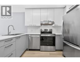 251 5880 Dover Crescent, Richmond, BC V7C5P5 Photo 9