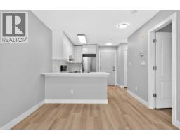 251 5880 Dover Crescent, Richmond, BC V7C5P5 Photo 6
