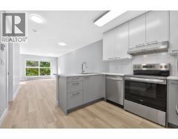 251 5880 Dover Crescent, Richmond, BC V7C5P5 Photo 8