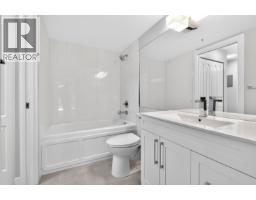 251 5880 Dover Crescent, Richmond, BC V7C5P5 Photo 23