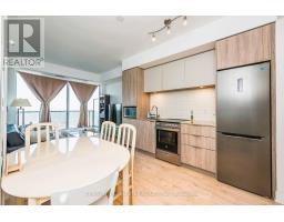 4801 - 70 Annie Craig Drive, Toronto, ON M8V0C4 Photo 8
