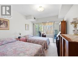 403 - 1271 Walden Circle, Mississauga, ON L5J4R4 Photo 22