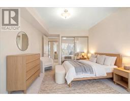403 - 1271 Walden Circle, Mississauga, ON L5J4R4 Photo 23