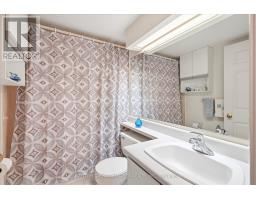 403 - 1271 Walden Circle, Mississauga, ON L5J4R4 Photo 27