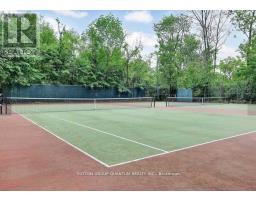 403 - 1271 Walden Circle, Mississauga, ON L5J4R4 Photo 39