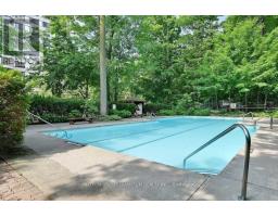 403 - 1271 Walden Circle, Mississauga, ON L5J4R4 Photo 41