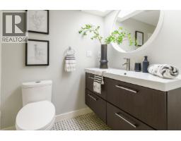 203 2240 Wall Street, Vancouver, BC V5L1B6 Photo 14