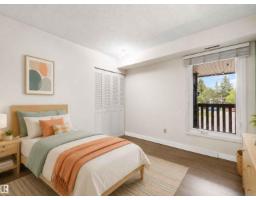 241 Surrey Gardens Gd Nw, Edmonton, AB T5T1Z3 Photo 19