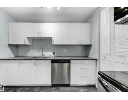 241 Surrey Gardens Gd Nw, Edmonton, AB T5T1Z3 Photo 10