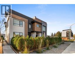 4 745 Morrison Avenue, Kelowna