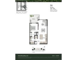 301 3582 Ryder Hesjedal Way, Colwood, BC V9C0J6 Photo 12