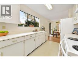 Dining room - 4039 Daffodil Pl, Saanich, BC V8Z6G1 Photo 10