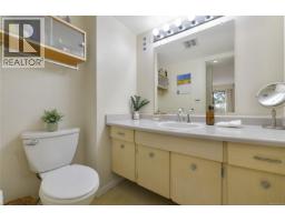 Entrance - 4039 Daffodil Pl, Saanich, BC V8Z6G1 Photo 13