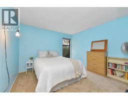 Patio - 4039 Daffodil Pl, Saanich, BC V8Z6G1 Photo 14