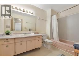 4039 Daffodil Pl, Saanich, BC V8Z6G1 Photo 17