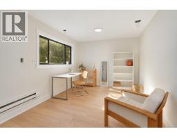 4039 Daffodil Pl, Saanich, BC V8Z6G1 Photo 18