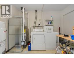 4039 Daffodil Pl, Saanich, BC V8Z6G1 Photo 22