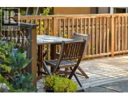 4039 Daffodil Pl, Saanich, BC V8Z6G1 Photo 24