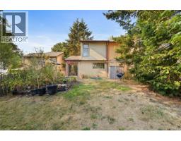 4039 Daffodil Pl, Saanich, BC V8Z6G1 Photo 27