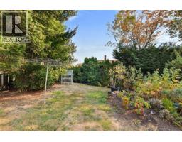 4039 Daffodil Pl, Saanich, BC V8Z6G1 Photo 28
