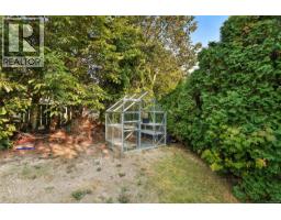 4039 Daffodil Pl, Saanich, BC V8Z6G1 Photo 29