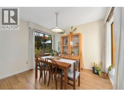 Patio - 4039 Daffodil Pl, Saanich, BC V8Z6G1 Photo 6