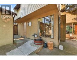 Laundry room - 4039 Daffodil Pl, Saanich, BC V8Z6G1 Photo 8