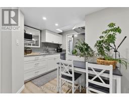 32 Curtis Street, Prince Edward County, ON K0K2T0 Photo 36