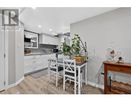 32 Curtis Street, Prince Edward County, ON K0K2T0 Photo 35