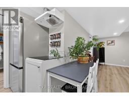 32 Curtis Street, Prince Edward County, ON K0K2T0 Photo 38