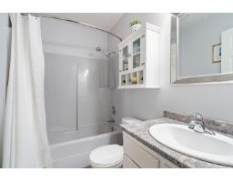 47465 Swallow Crescent, Little Mountain, Chilliwack, BC V2P7P8 Photo 29