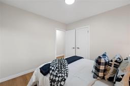 22 Pearce Avenue, Winnipeg, MB R2V2K4 Photo 22