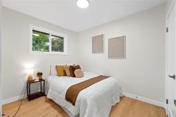 22 Pearce Avenue, Winnipeg, MB R2V2K4 Photo 23