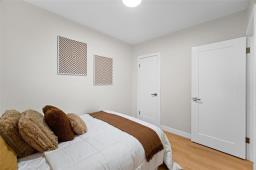 22 Pearce Avenue, Winnipeg, MB R2V2K4 Photo 24