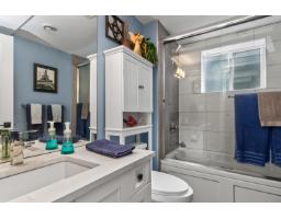 20504 43 Avenue, Langley, BC V3A3C2 Photo 18