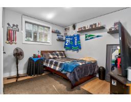 20504 43 Avenue, Langley, BC V3A3C2 Photo 23