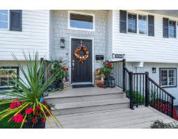 20504 43 Avenue, Langley, BC V3A3C2 Photo 6