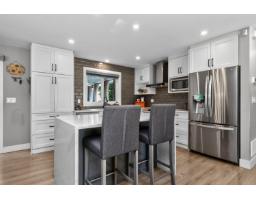 20504 43 Avenue, Langley, BC V3A3C2 Photo 16