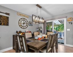 20504 43 Avenue, Langley, BC V3A3C2 Photo 12
