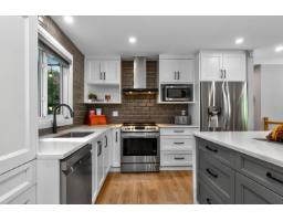 20504 43 Avenue, Langley, BC V3A3C2 Photo 17