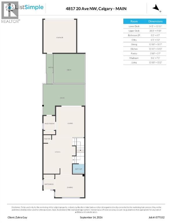 4817 20 Avenue NW - photo 31